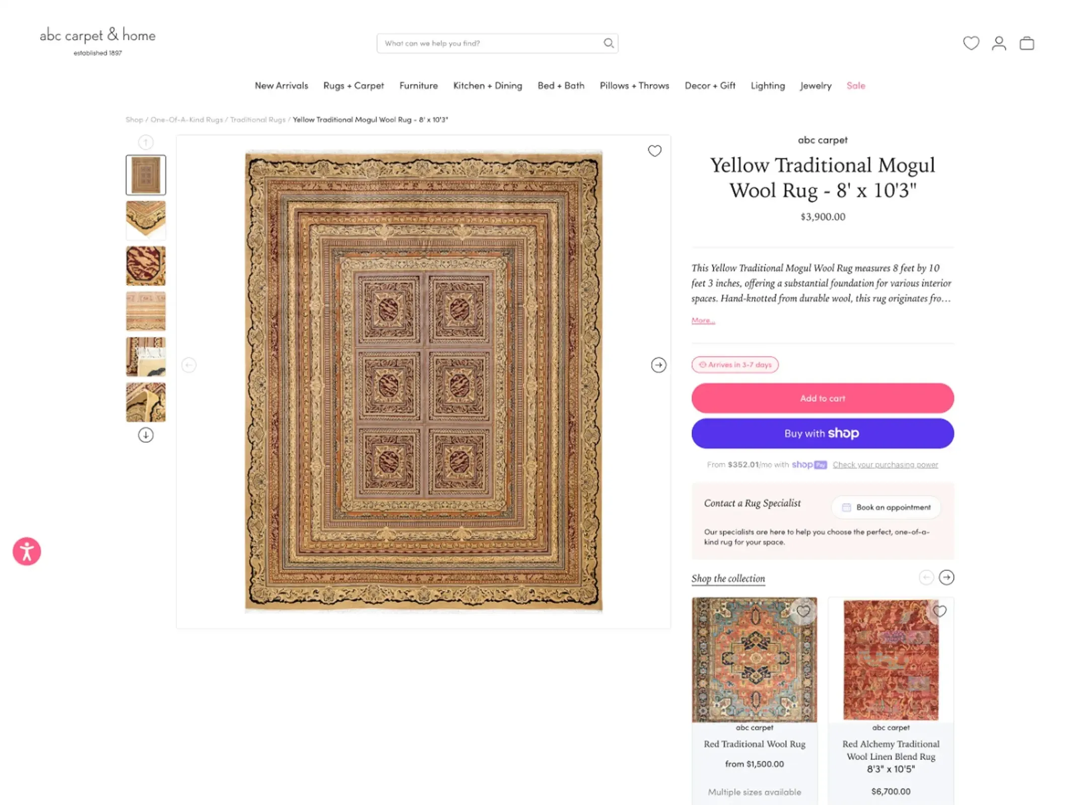 ABC Carpet & Home checkout experience